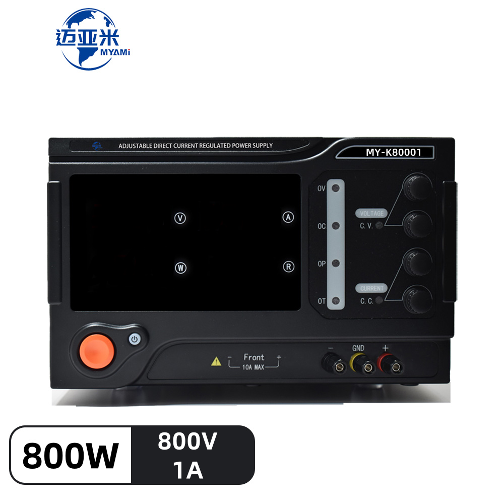 Black 4digits Switching DC Pow - Switching Dc Power Supply 300V 1A 评论和价格