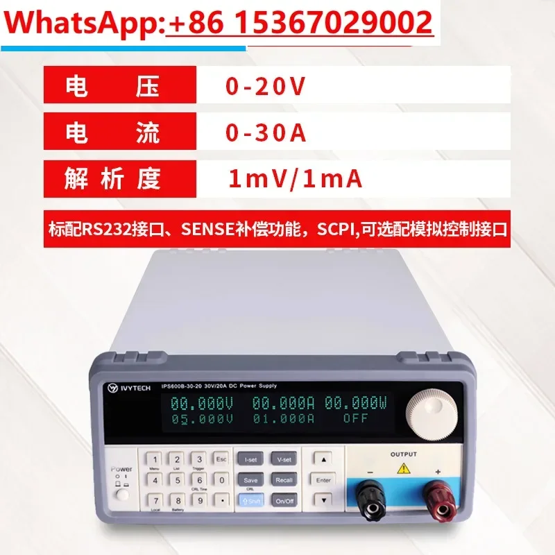 Programmable regulated I DC po - Programmable Dc Power Supply 60V 10A 评论和价格